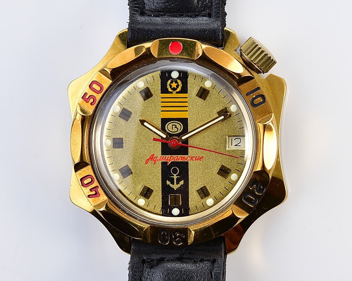 TIME CAPSULE: Vostok Komandirskie – Admiralskie mechanical watch, gift from the president of Ukraine! – new old stock(NOS)!