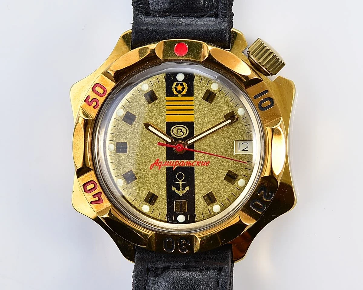 TIME CAPSULE: Vostok Komandirskie – Admiralskie mechanical watch, gift from the president of Ukraine! – New Old Stock (NOS)!