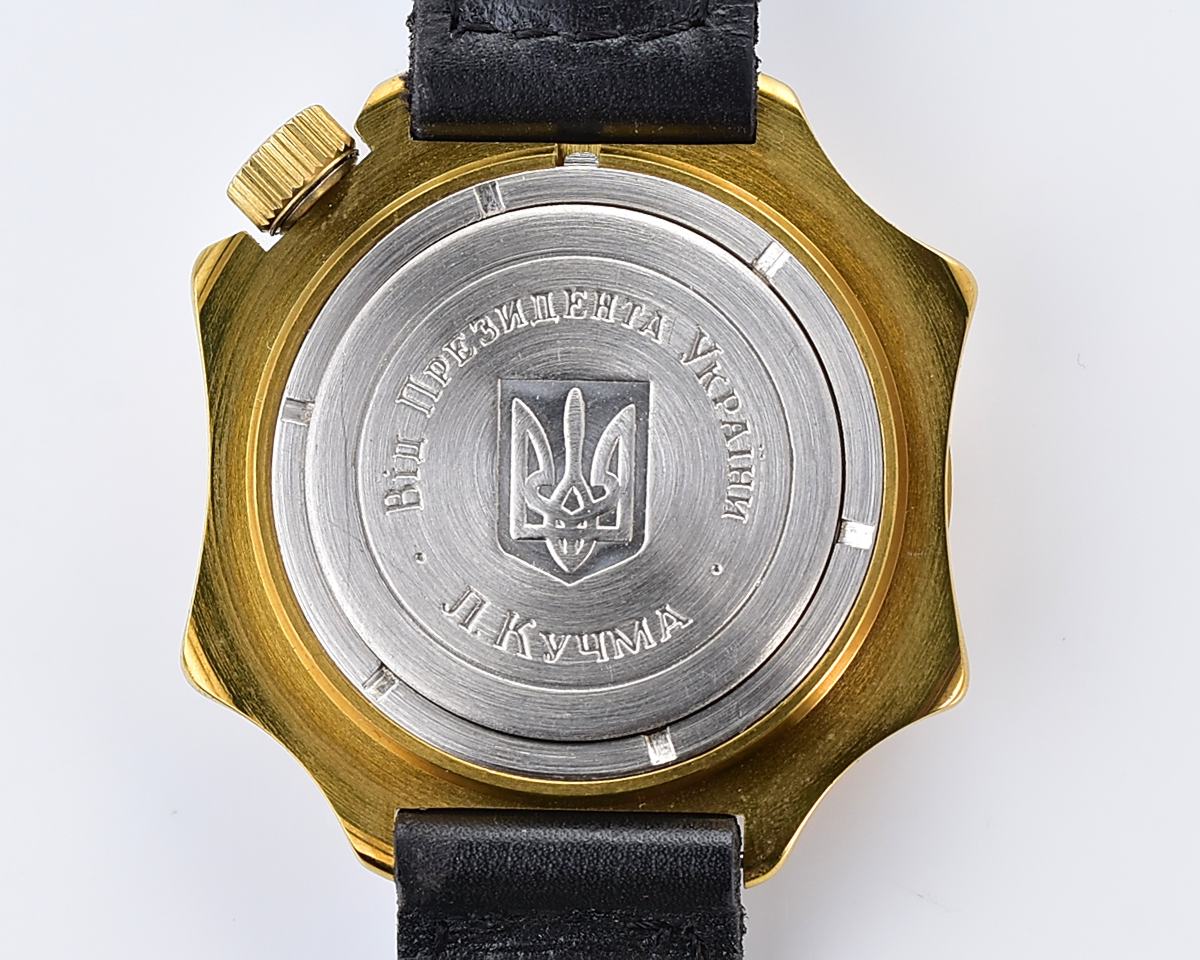TIME CAPSULE: Vostok Komandirskie – Admiralskie mechanical watch, gift from the president of Ukraine! – new old stock(NOS)!