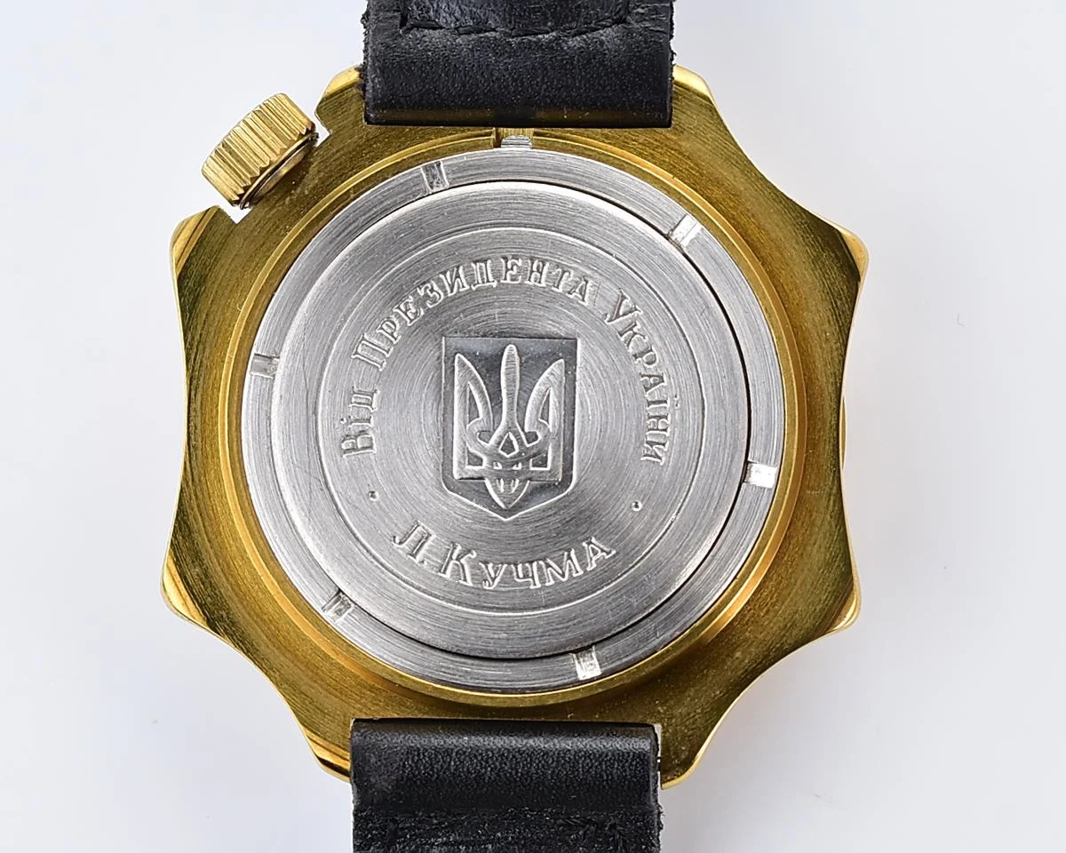TIME CAPSULE: Vostok Komandirskie – Admiralskie mechanical watch, gift from the president of Ukraine! – New Old Stock (NOS)!