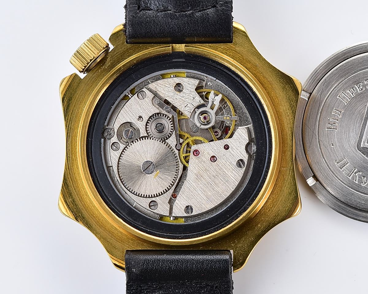 TIME CAPSULE: Vostok Komandirskie – Admiralskie mechanical watch, gift from the president of Ukraine! – new old stock(NOS)!