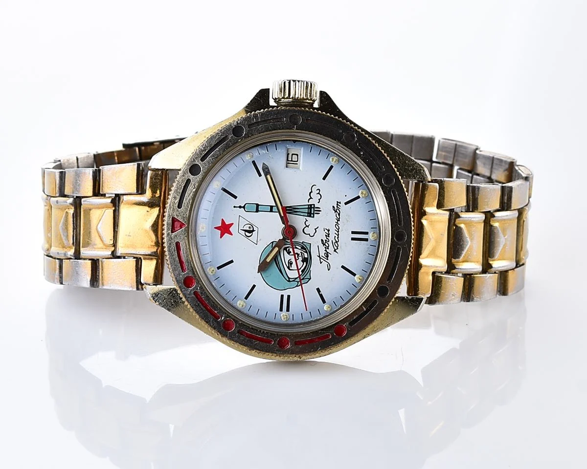 Pocket watch SKU-16286_KOM_3804