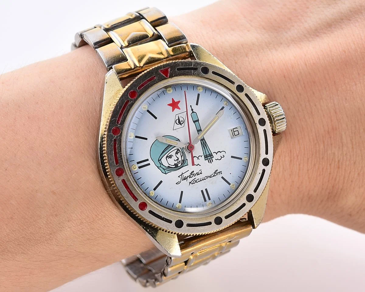 Pocket watch SKU-16286_KOM_3814
