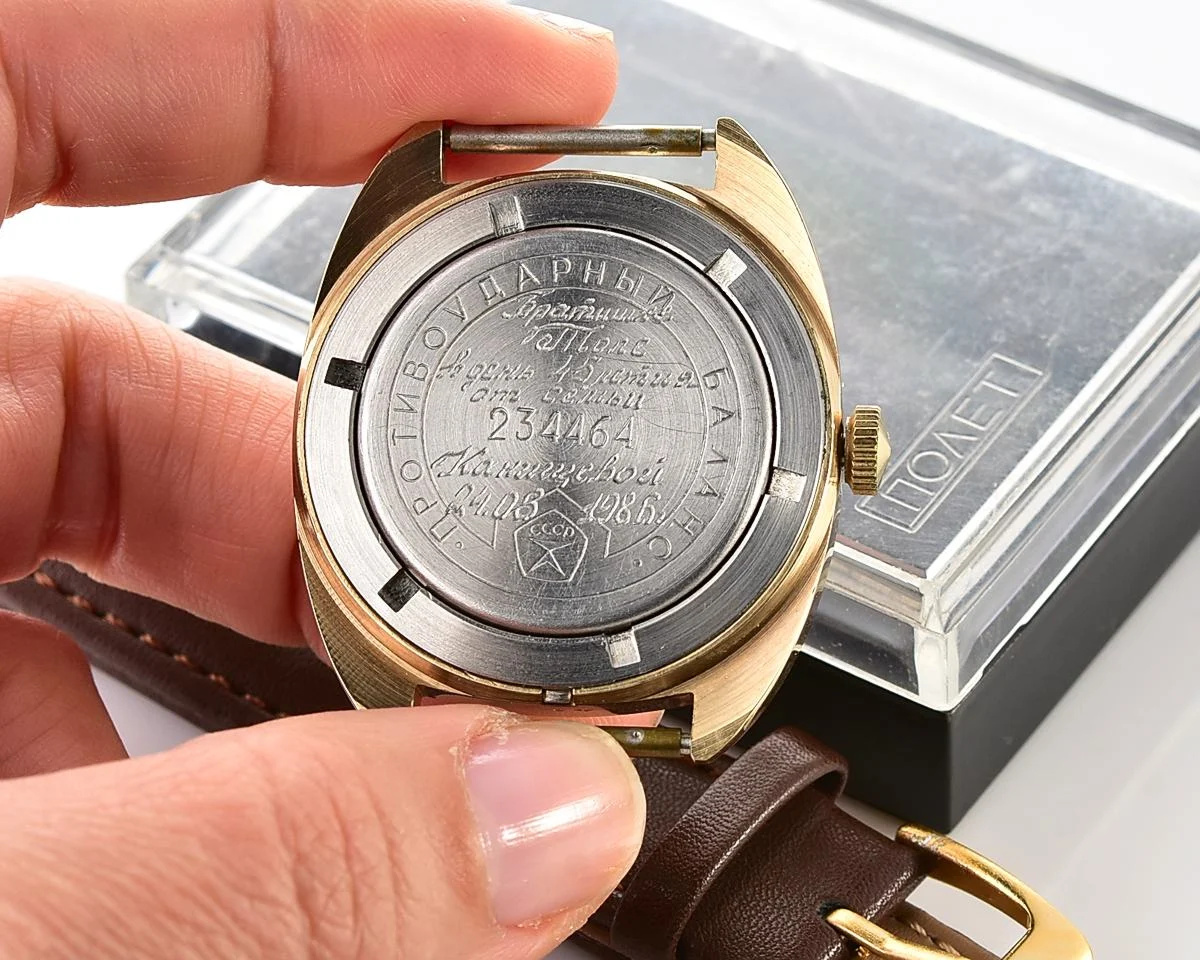 Soviet Poljot gold-plated mechanical wristwatch