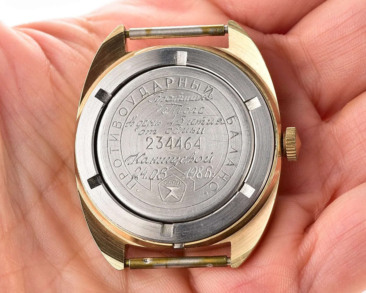 Soviet Poljot gold-plated mechanical wristwatch