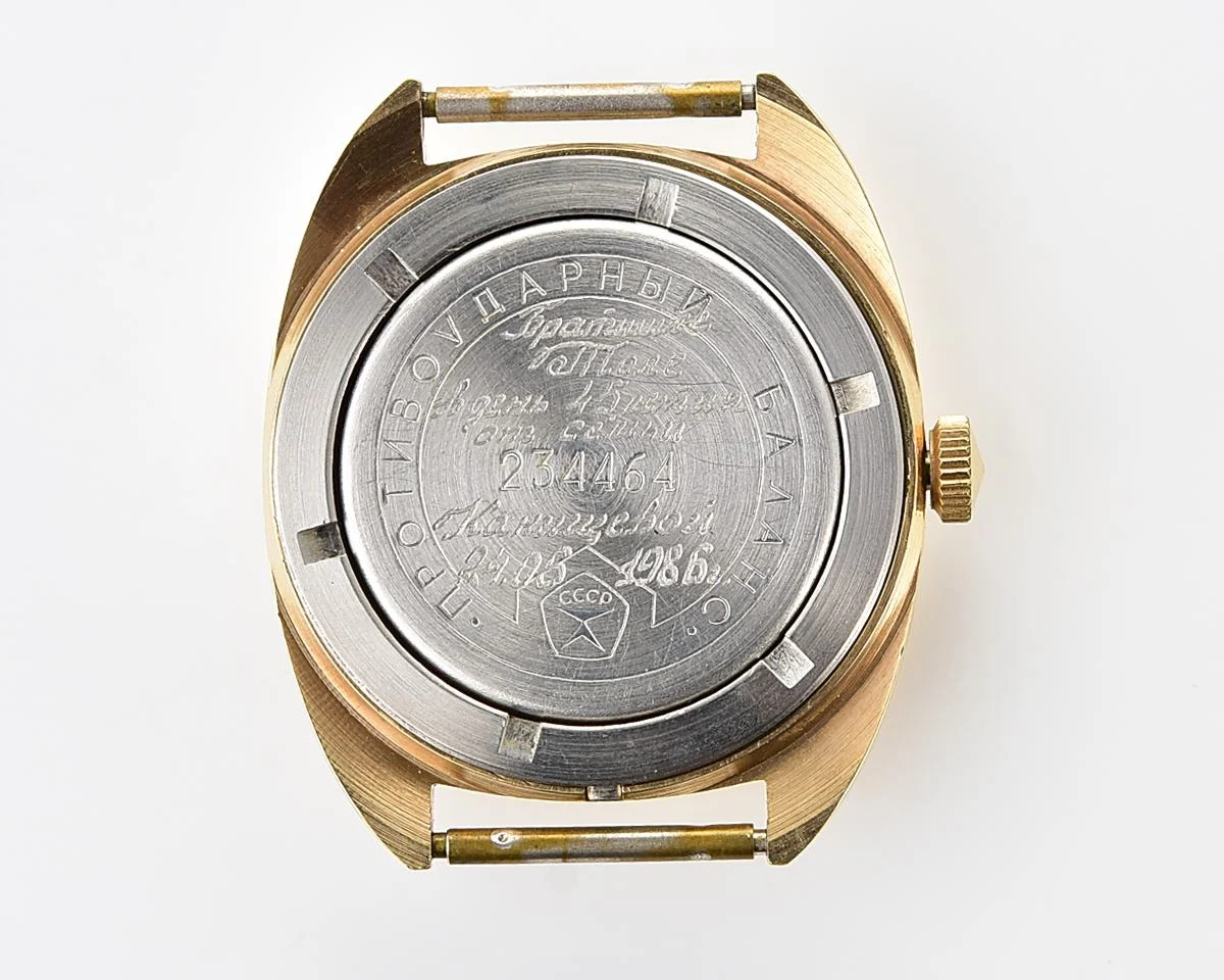 Soviet Poljot gold-plated mechanical wristwatch