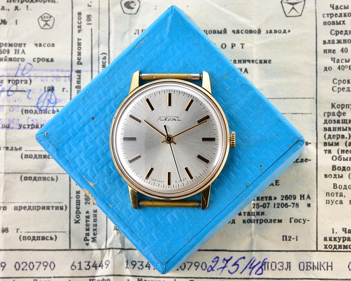 TIME CAPSULE: Vintage soviet gold-plated soviet Raketa watch, New Old Stock(NOS)!