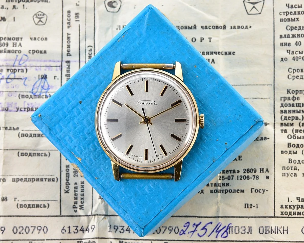 TIME CAPSULE: Vintage Soviet gold-plated Soviet Raketa watch, New Old Stock (NOS)!