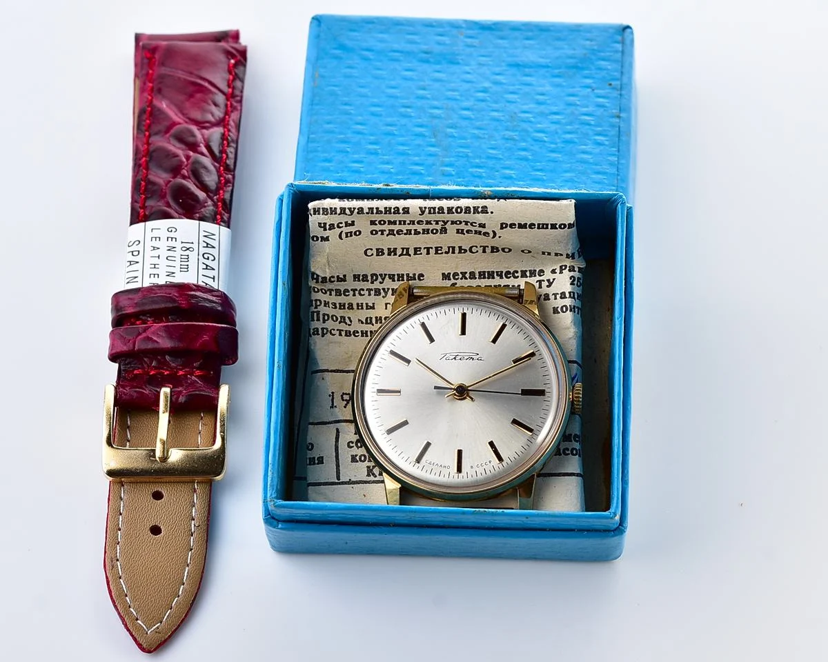 TIME CAPSULE: Vintage Soviet gold-plated Soviet Raketa watch, New Old Stock (NOS)!