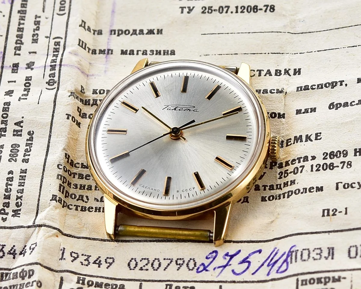 TIME CAPSULE: Vintage Soviet gold-plated Soviet Raketa watch, New Old Stock (NOS)!