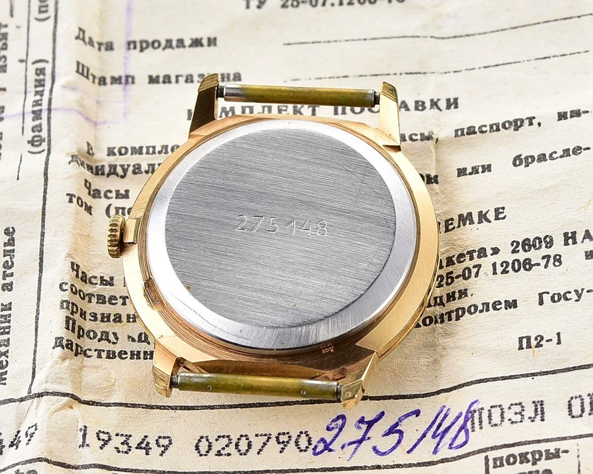 TIME CAPSULE: Vintage Soviet gold-plated Soviet Raketa watch, New Old Stock (NOS)!