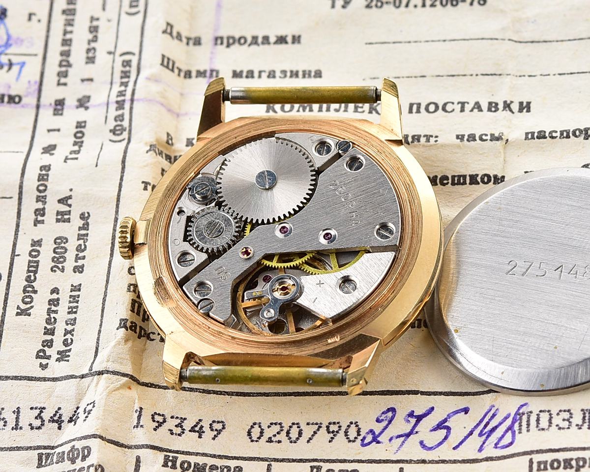 TIME CAPSULE: Vintage soviet gold-plated soviet Raketa watch, New Old Stock(NOS)!