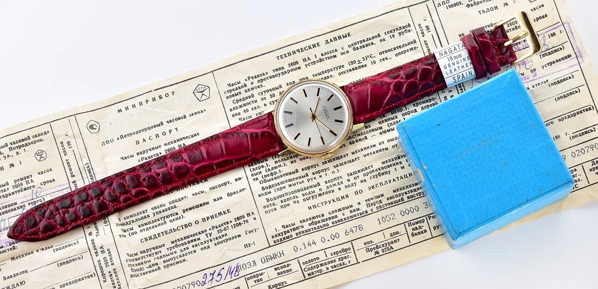 Raketa-12891_KOM_5098