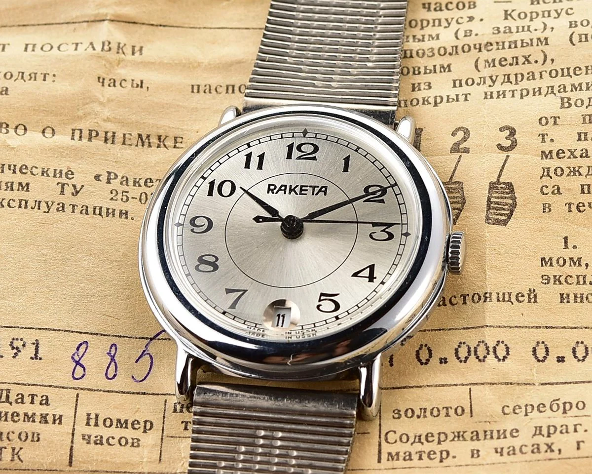 TIME CAPSULE: Vintage Soviet Raketa mechanical watch, New Old Stock (NOS)!
