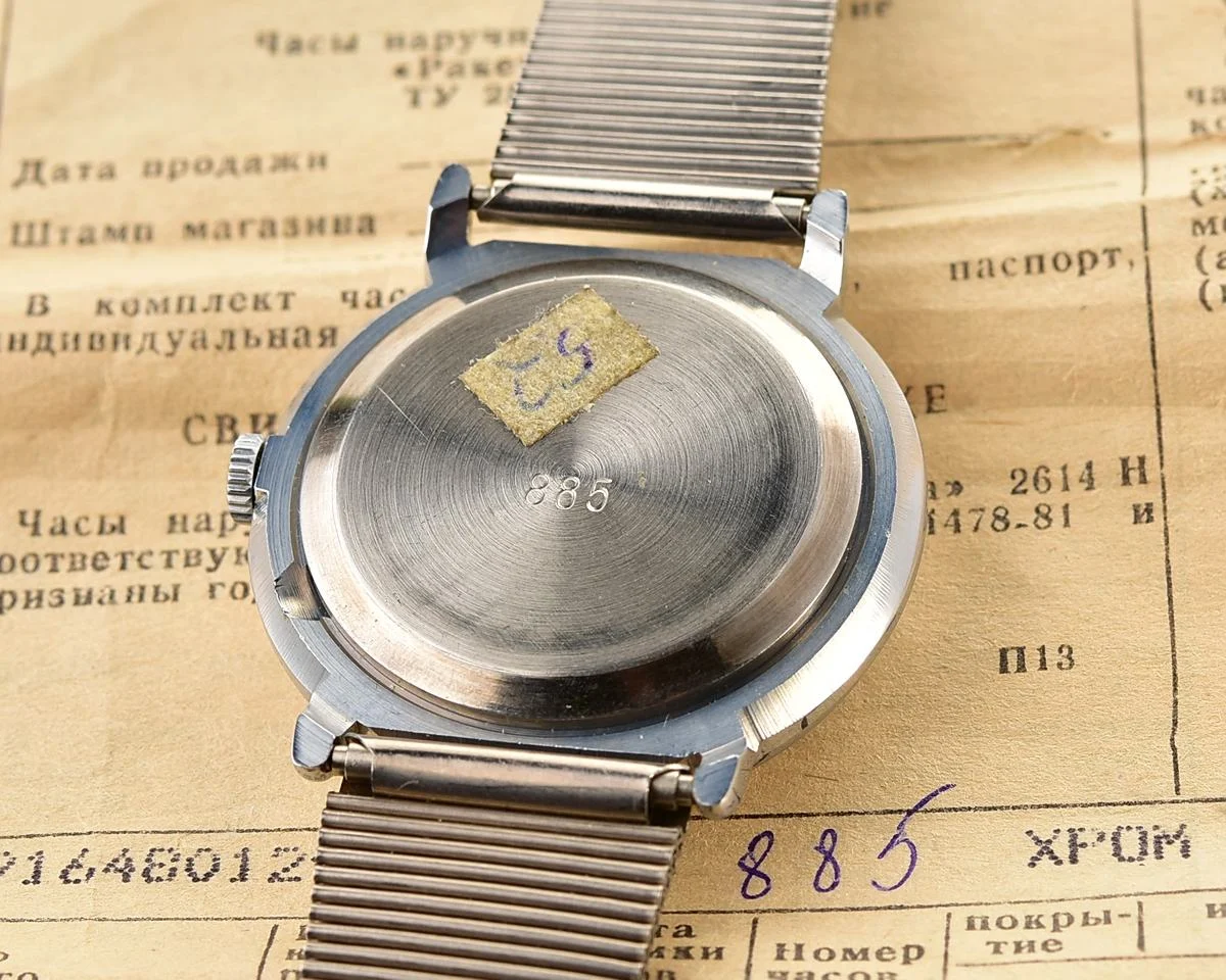 TIME CAPSULE: Vintage Soviet Raketa mechanical watch, New Old Stock (NOS)!