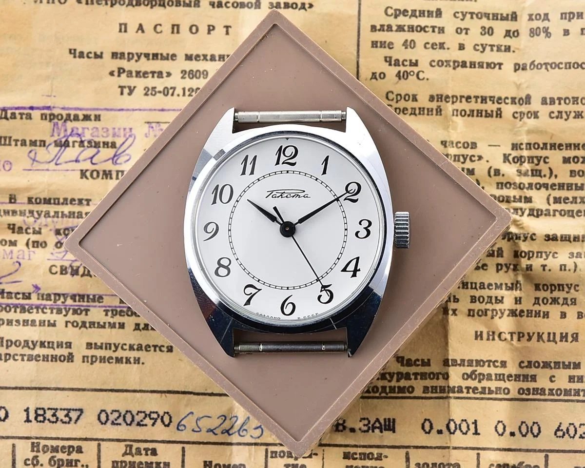 TIME CAPSULE: Vintage Soviet Raketa watch, New Old Stock (NOS)!