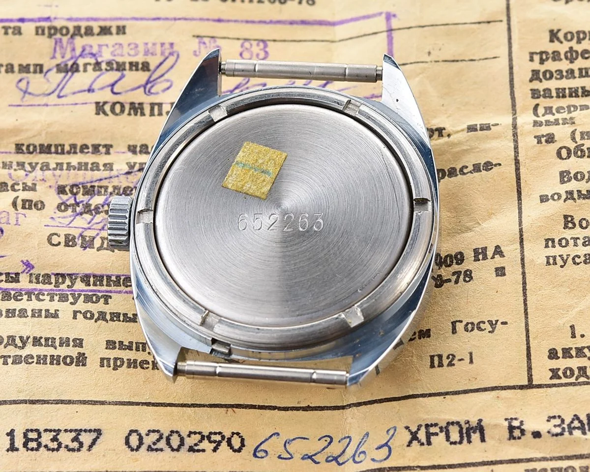 TIME CAPSULE: Vintage Soviet Raketa watch, New Old Stock (NOS)!