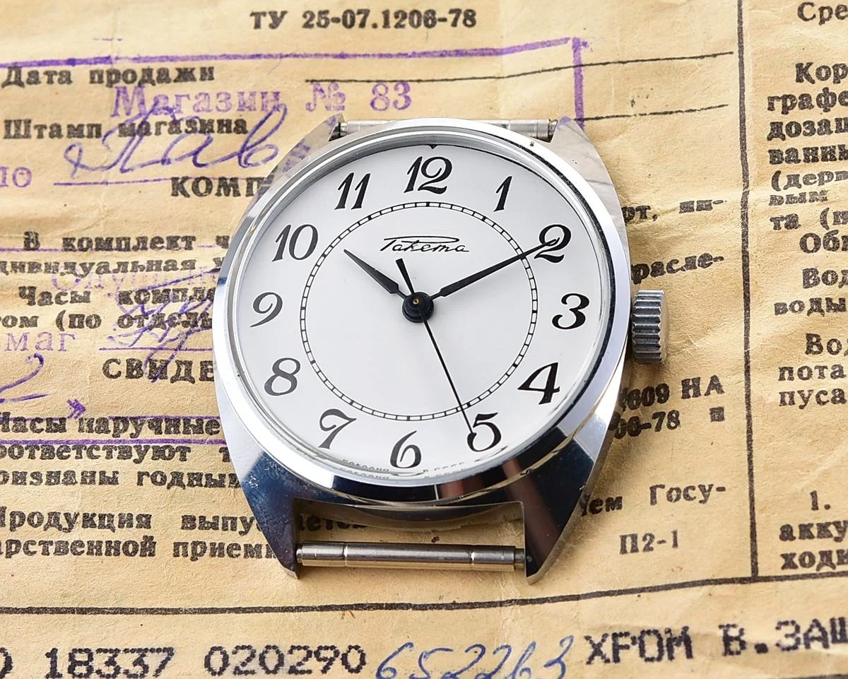 TIME CAPSULE: Vintage Soviet Raketa watch, New Old Stock (NOS)!