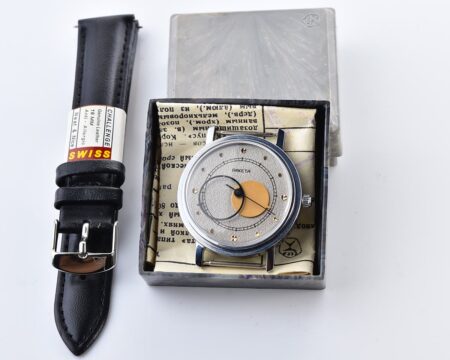 TIME CAPSULE: RAKETA Copernicus soviet vintage mechanical watch – new old stock(NOS)!