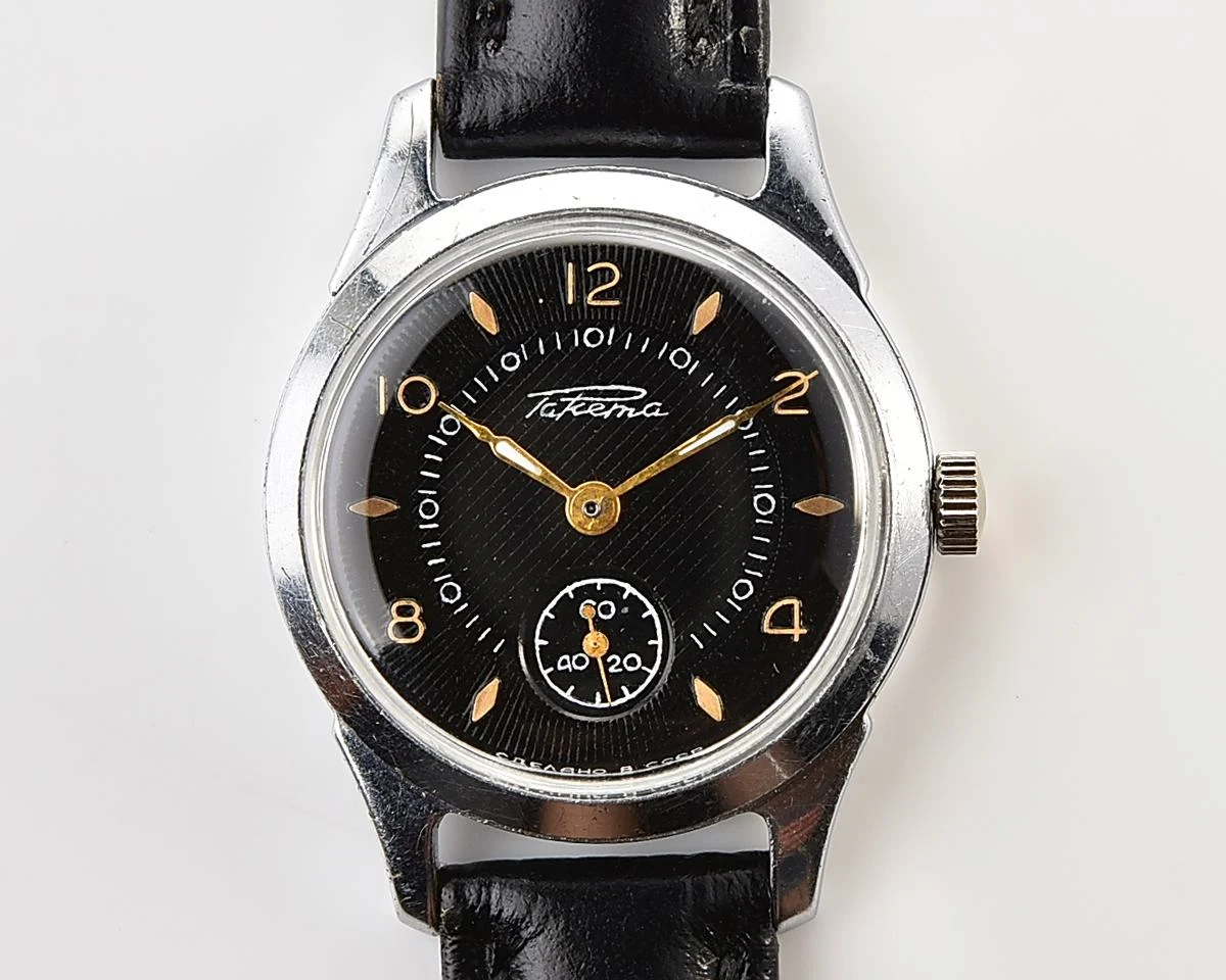 Vintage Soviet mechanical Raketa wrist watch