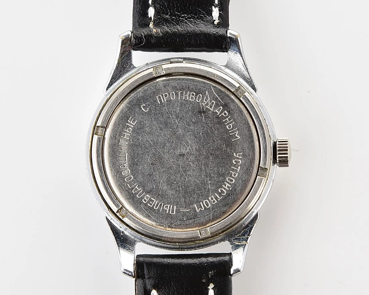 Vintage Soviet mechanical Raketa wrist watch