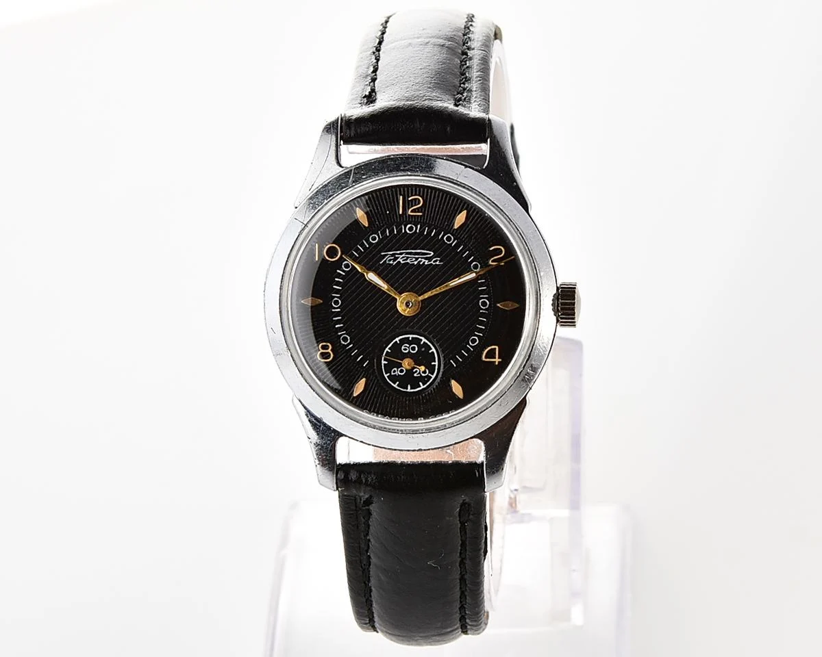 Vintage Soviet mechanical Raketa wrist watch