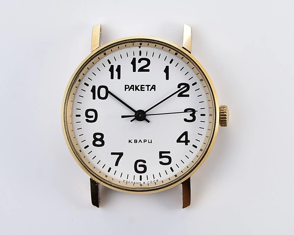 Vintage Soviet Raketa quartz wristwatch