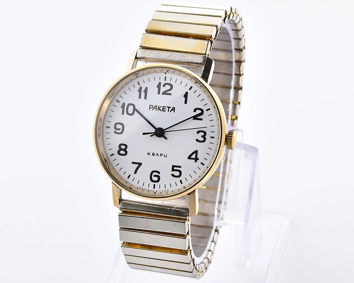Vintage Soviet Raketa quartz wristwatch