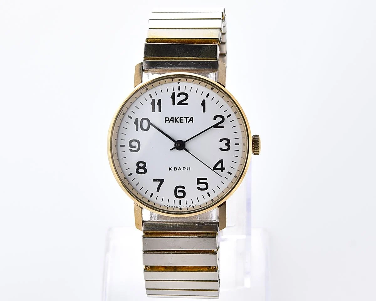 Vintage Soviet Raketa quartz wristwatch