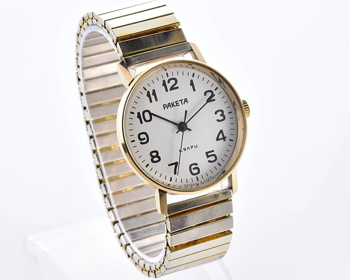 Vintage Soviet Raketa quartz wristwatch
