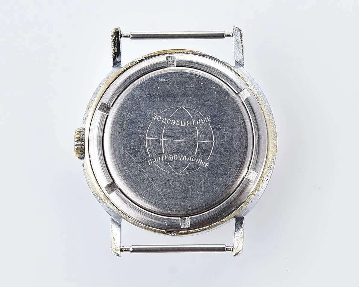 Soviet Raketa Baltica vintage watch with roman numerals