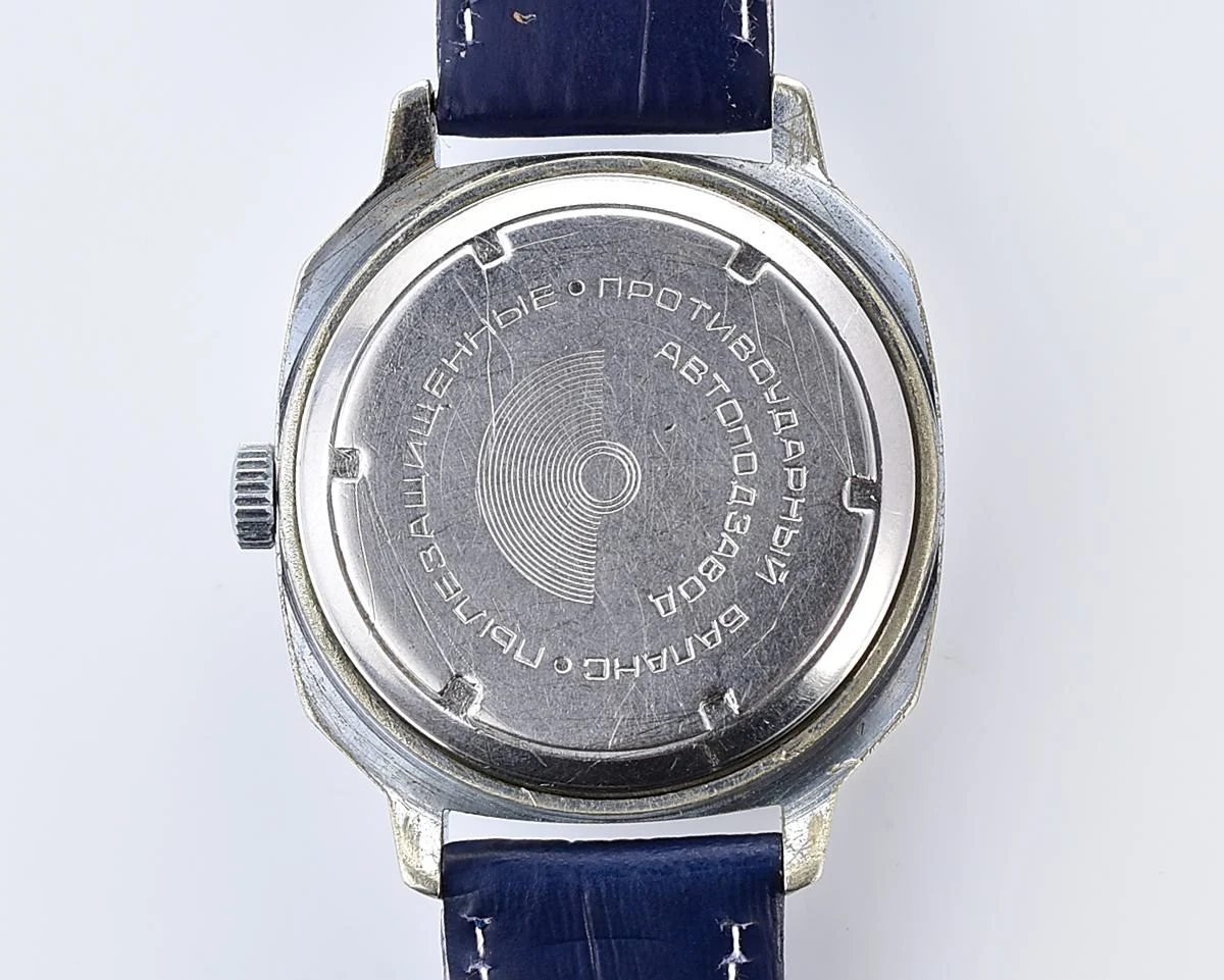 Soviet mechanical Raketa with automatic self winding movement
