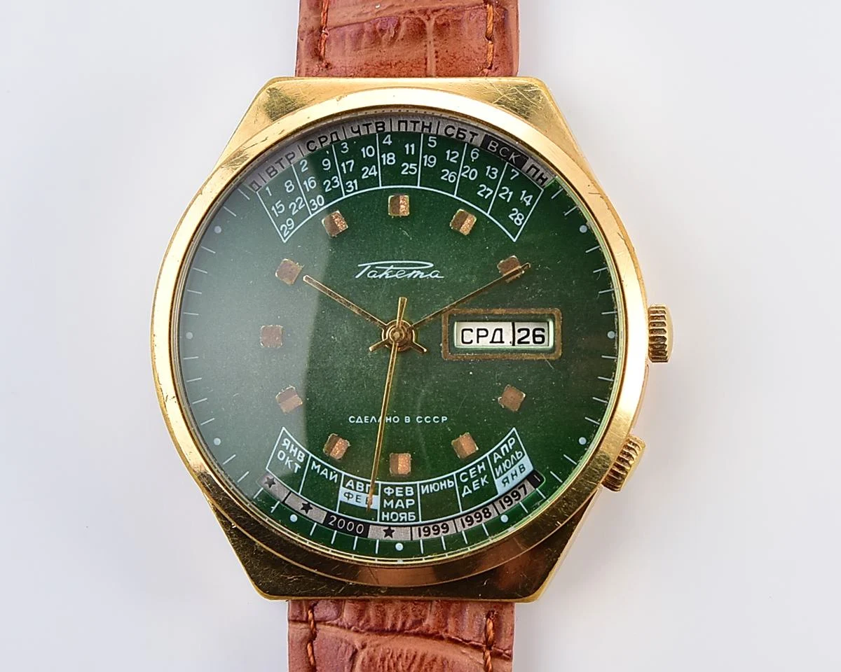 Raketa-15345_KOM_3956