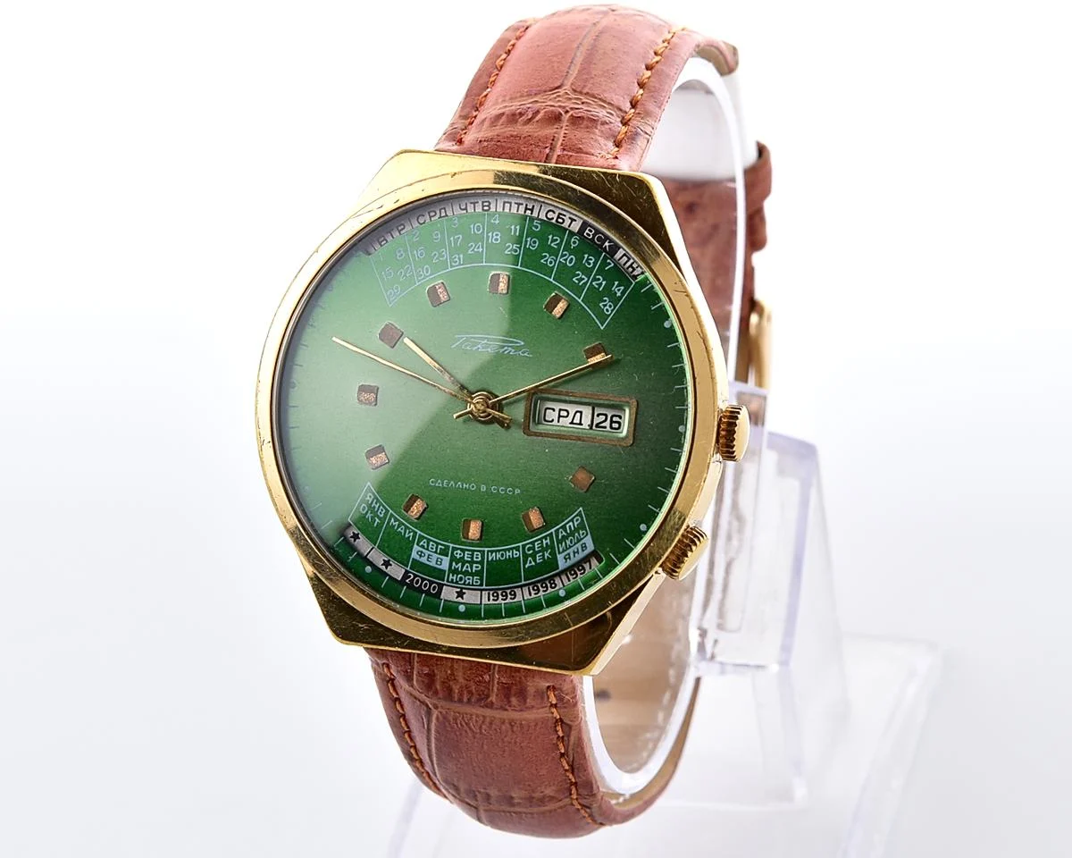 Soviet Raketa gold-plated perpetual calendar mechanical watch