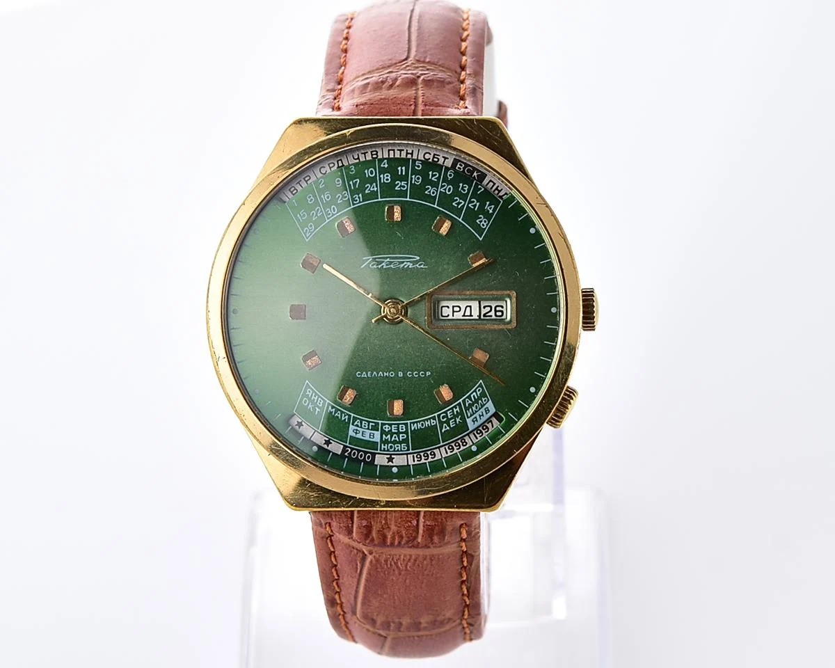 Soviet Raketa gold-plated perpetual calendar mechanical watch