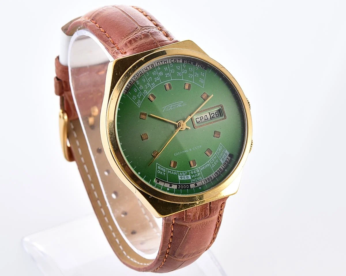 Soviet Raketa gold-plated perpetual calendar mechanical watch