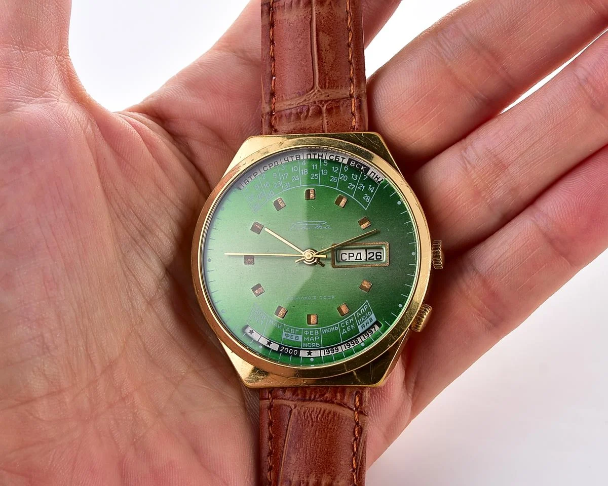 Raketa-15345_KOM_3998
