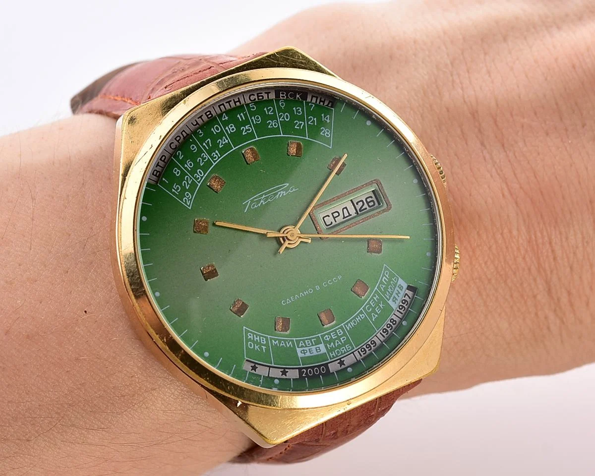 Raketa-15345_KOM_4000