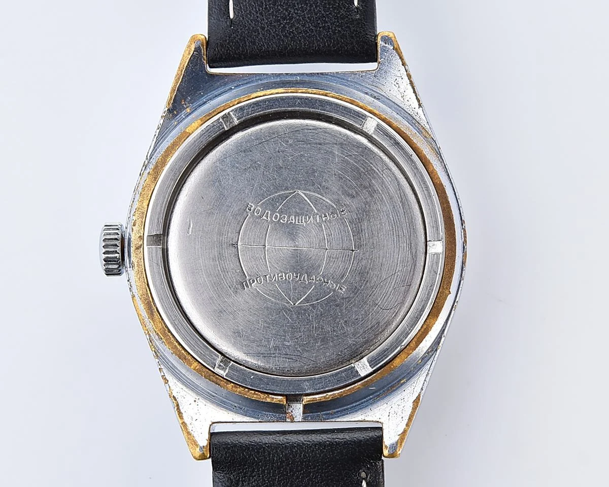 Raketa vintage mechanical wrist watch with double calendar