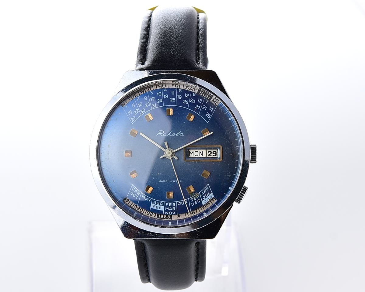 Soviet RAKETA perpetual calendar watch