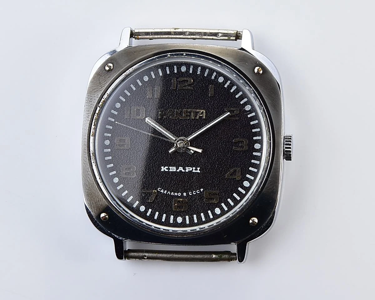 Vintage Soviet Raketa quartz watch with NATO nylon strap