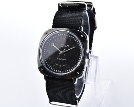 Vintage soviet RAKETA automatic quartz watch with NATO nylon strap