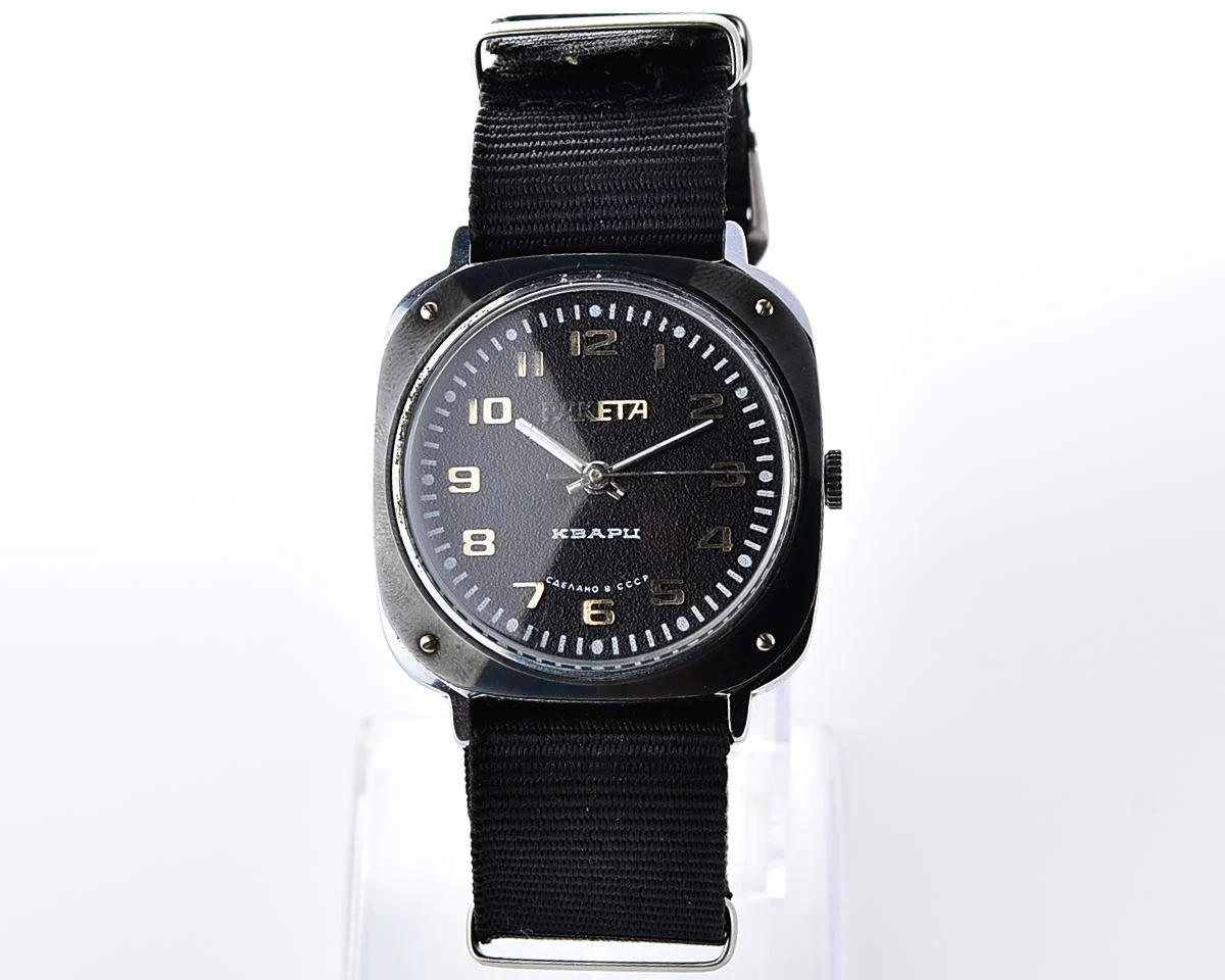 Vintage Soviet Raketa quartz watch with NATO nylon strap