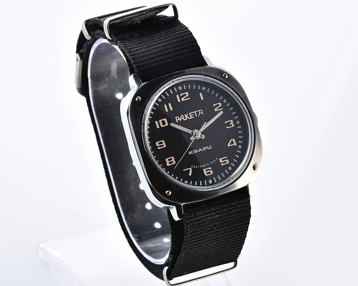 Vintage Soviet Raketa quartz watch with NATO nylon strap