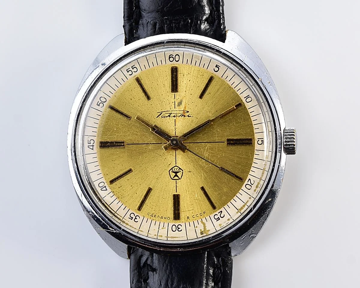 Large vintage Raketa mechanical watch