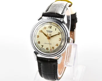 Soviet Rodina mechanical watch with automatic self winding movement