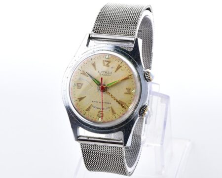 Signal vintage mechanical watch with alarm function
