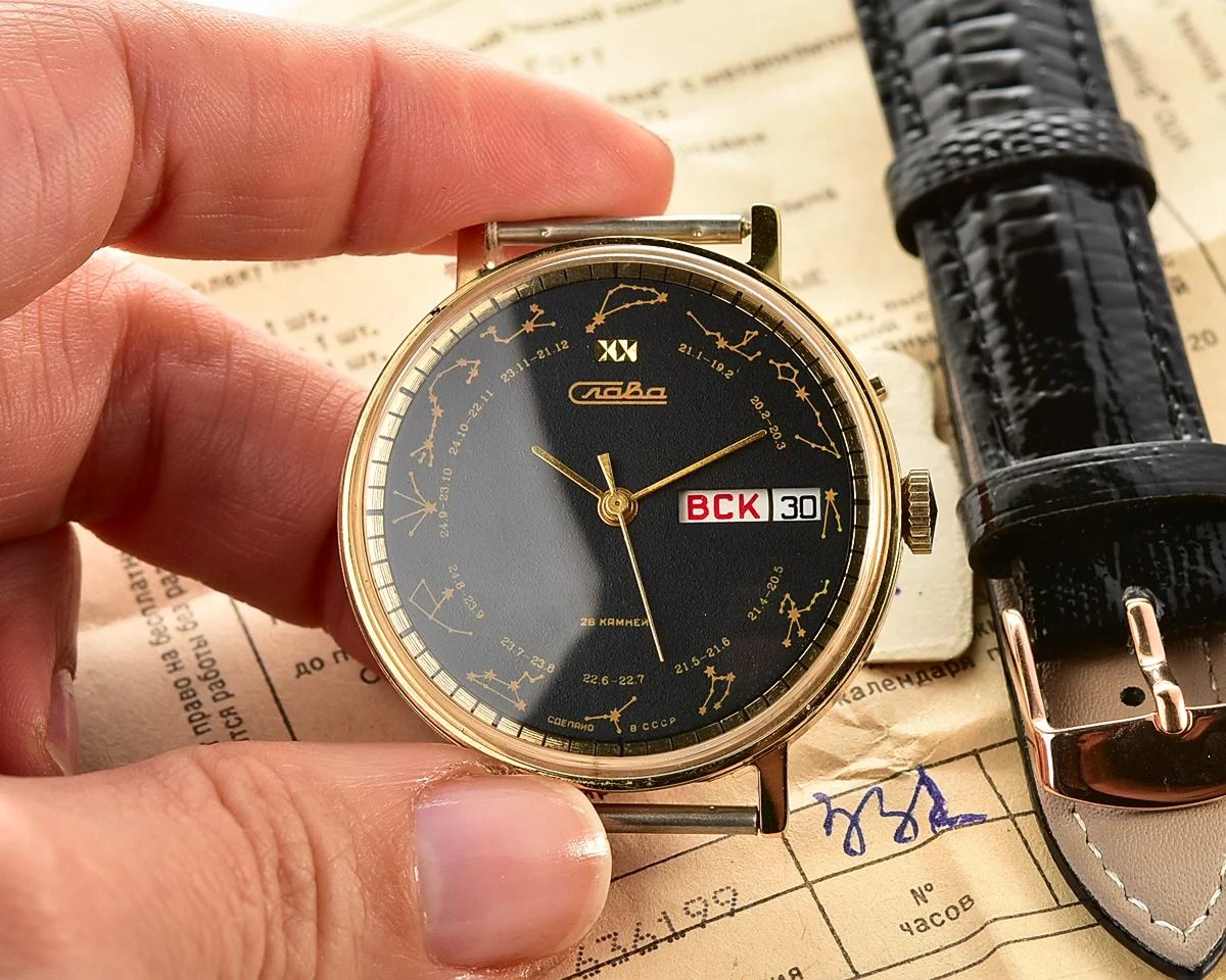 TIME CAPSULE: Slava Zodiak Soviet mechanical vintage watch - with constellations on the dial: New Old Stock (NOS)!