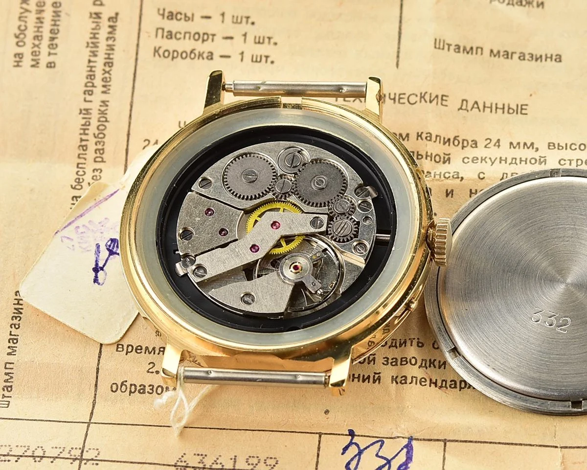 TIME CAPSULE: Slava Zodiak Soviet mechanical vintage watch - with constellations on the dial: New Old Stock (NOS)!