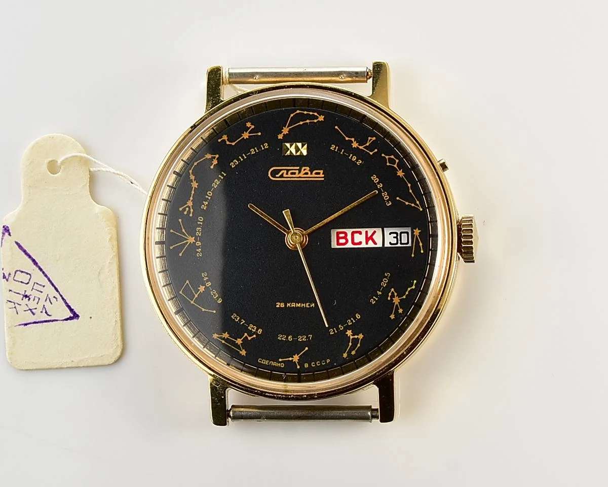 TIME CAPSULE: Slava Zodiak Soviet mechanical vintage watch - with constellations on the dial: New Old Stock (NOS)!